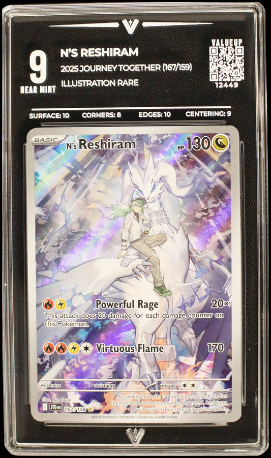 12449 N'S RESHIRAM