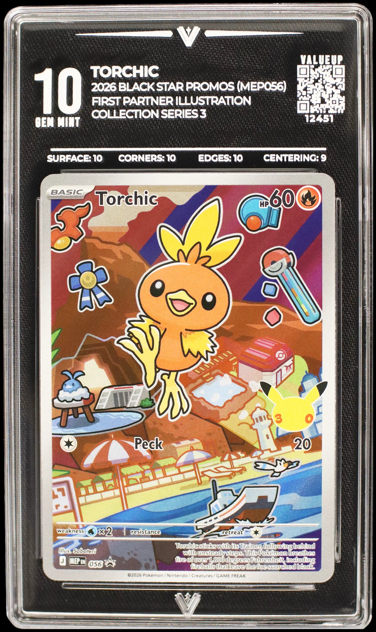 12451 TORCHIC