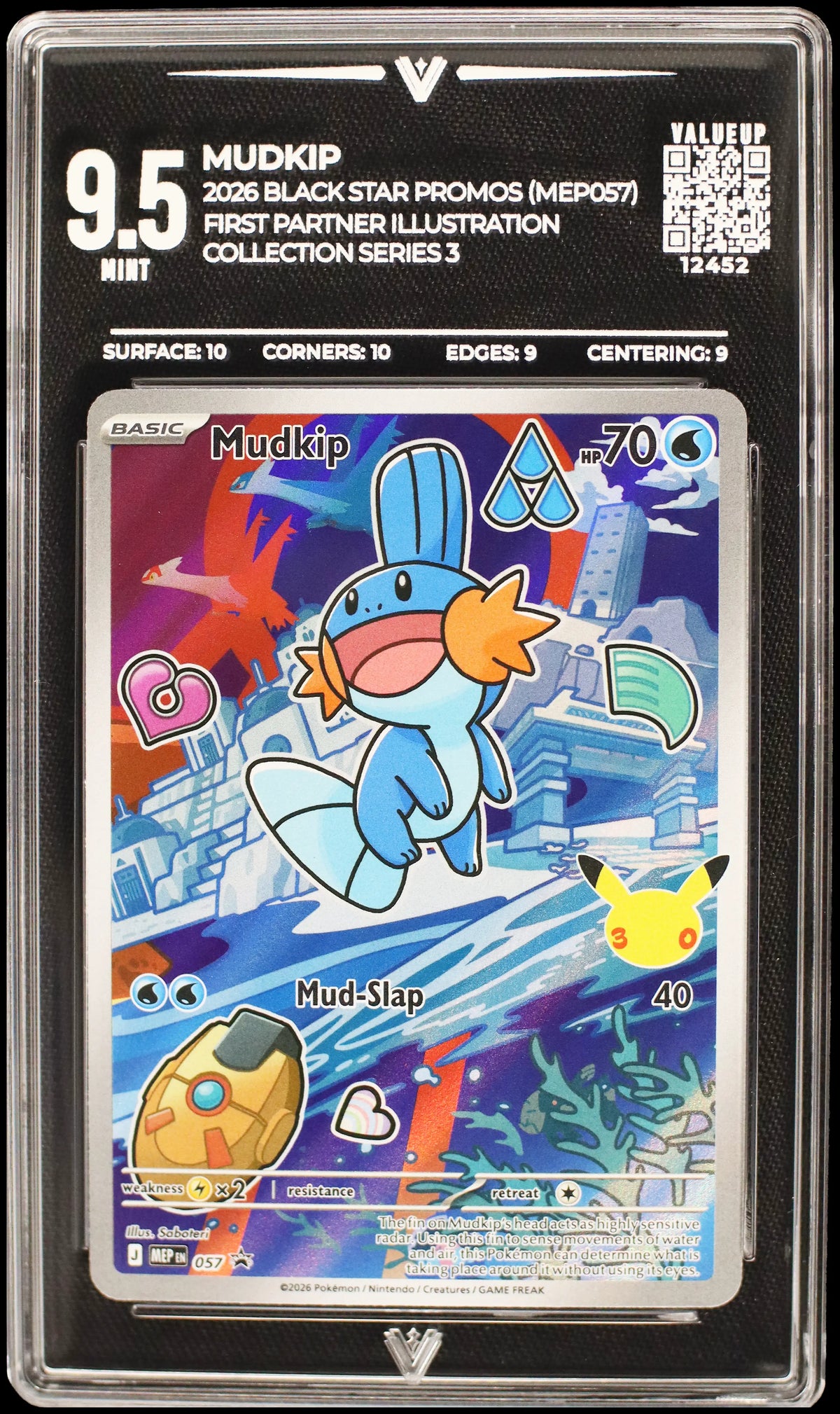 12452 MUDKIP