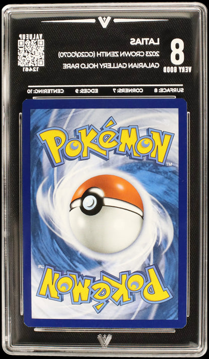 12461 LATIAS