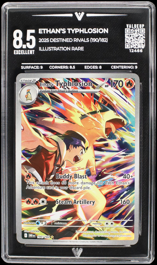 12466 ETHAN'S TYPHLOSION