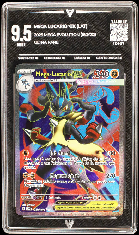 12467 MEGA LUCARIO Ҽx (LAT)