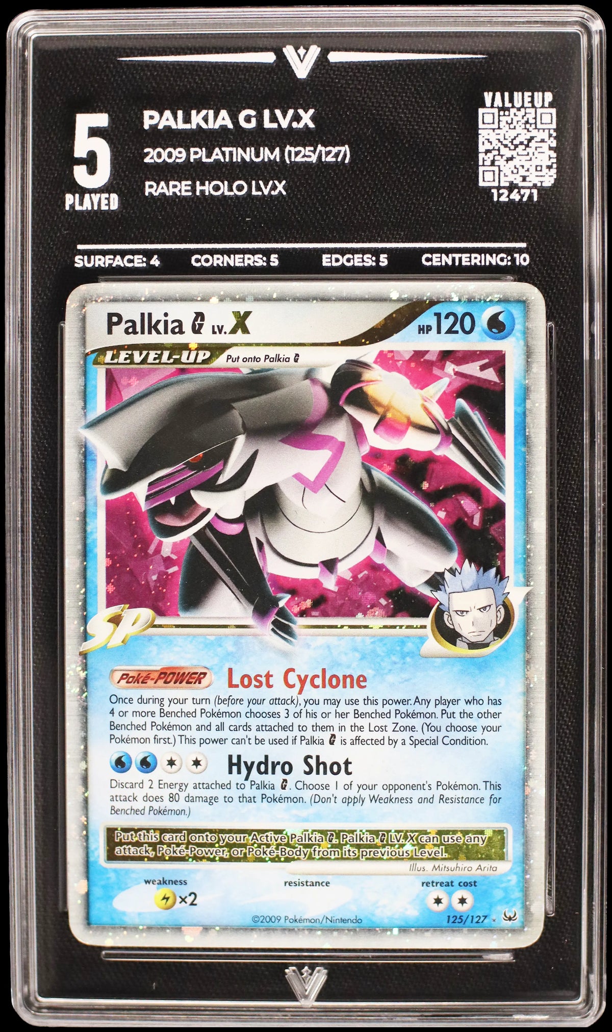 12471 PALKIA 𝔾 LV.X