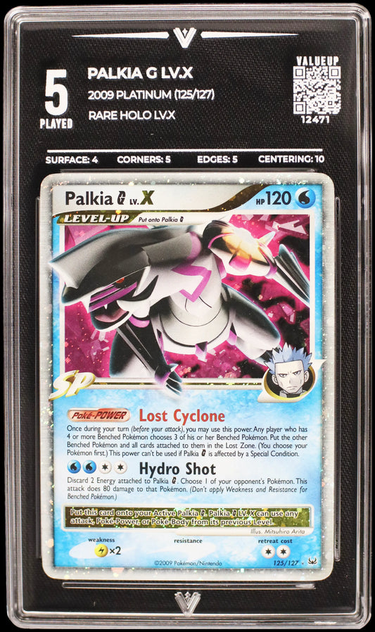 12471 PALKIA 𝔾 LV.X