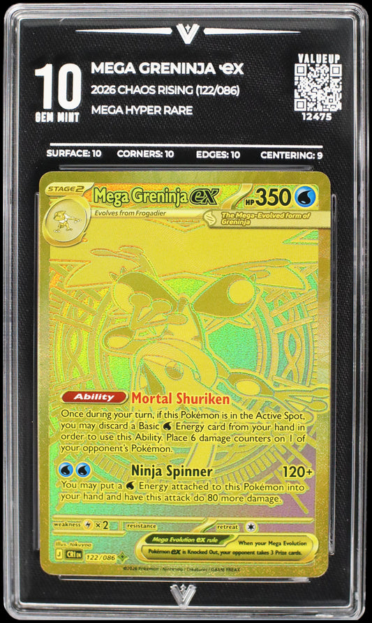 12475 MEGA GRENINJA Ҽx