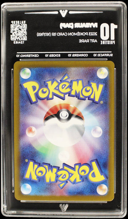 12483 IVYSAUR (JAP)