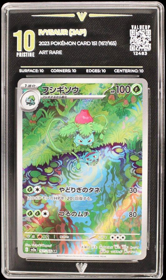 12483 IVYSAUR (JAP)