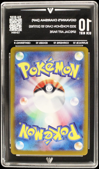 12484 GIOVANNI'S CHARISMA (JAP)