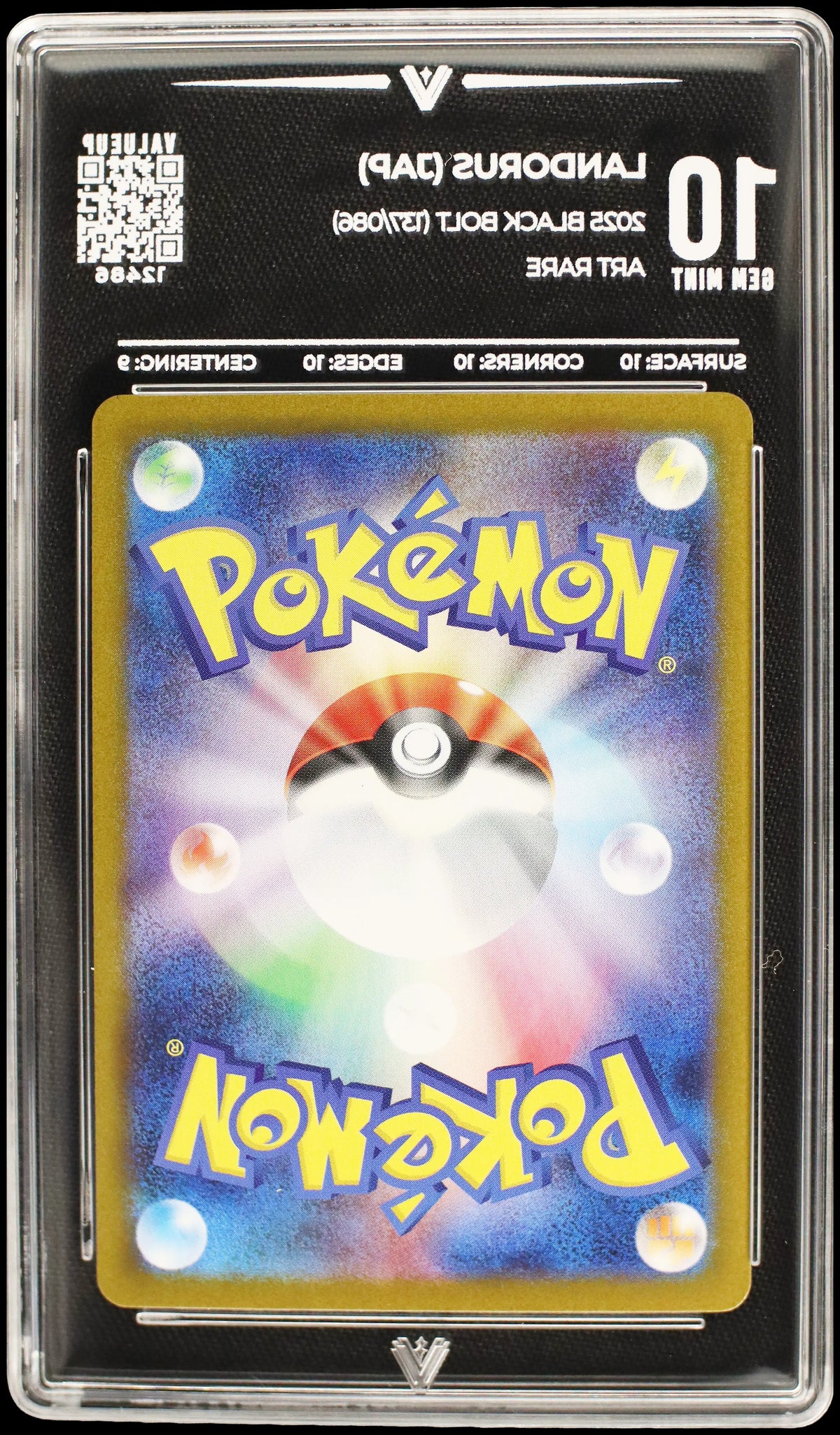 12486 LANDORUS (JAP)