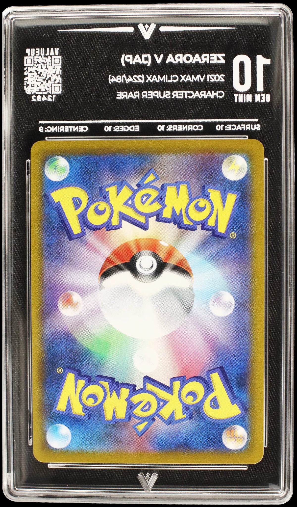 12492 ZERAORA V (JAP)
