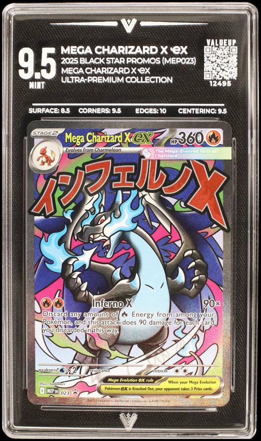12495 MEGA CHARIZARD X Ҽx