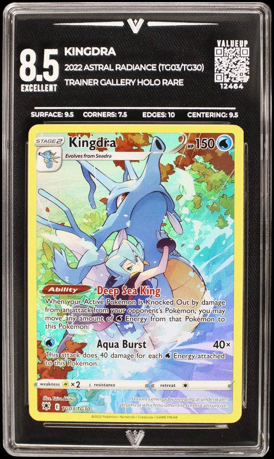 12464 KINGDRA