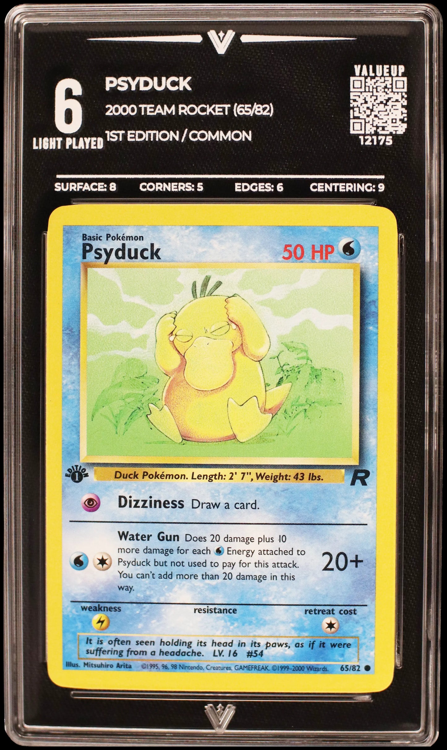 12175 PSYDUCK