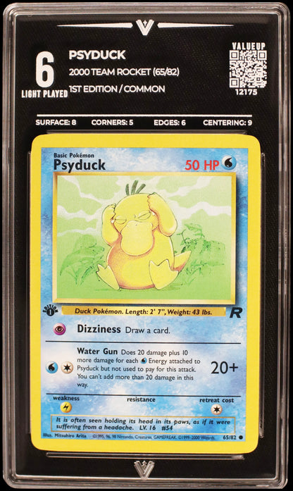 12175 PSYDUCK