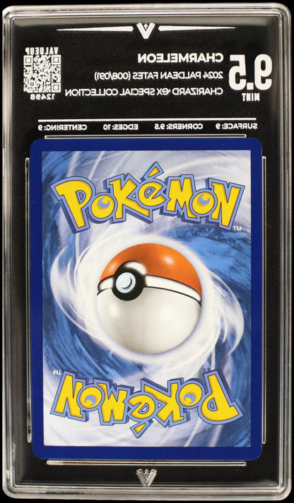 12498 CHARMELEON