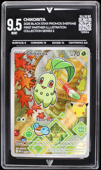 12554 CHIKORITA