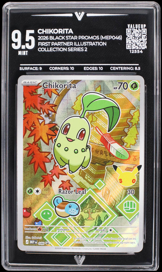 12554 CHIKORITA
