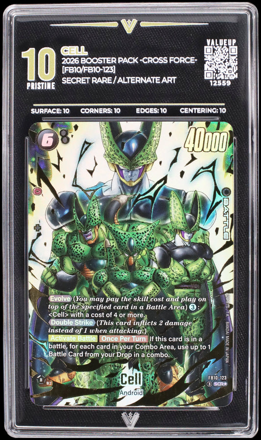 12559 CELL