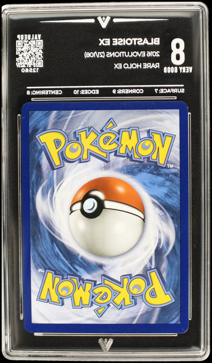 12560 BLASTOISE EX
