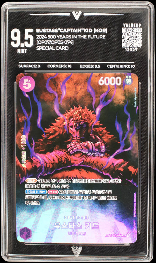 12327 EUSTASS"CAPTAIN"KID (KOR)