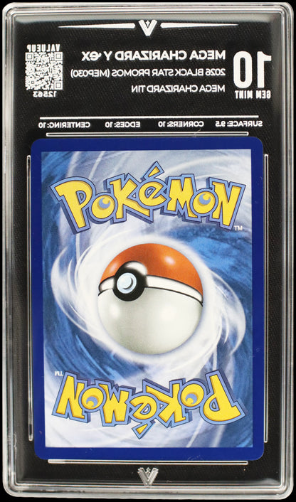 12563 MEGA CHARIZARD Y Ҽx