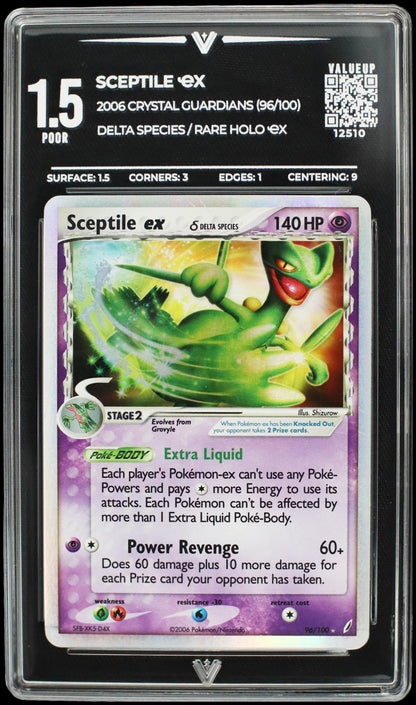 12510 SCEPTILE Ҽx