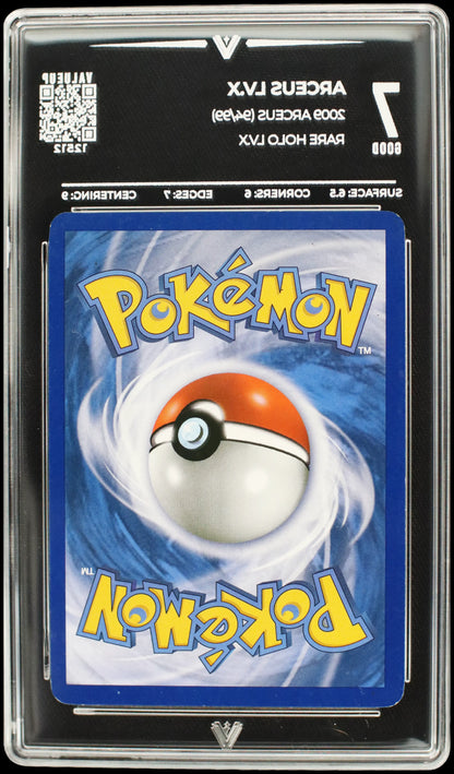 12512 ARCEUS LV.X