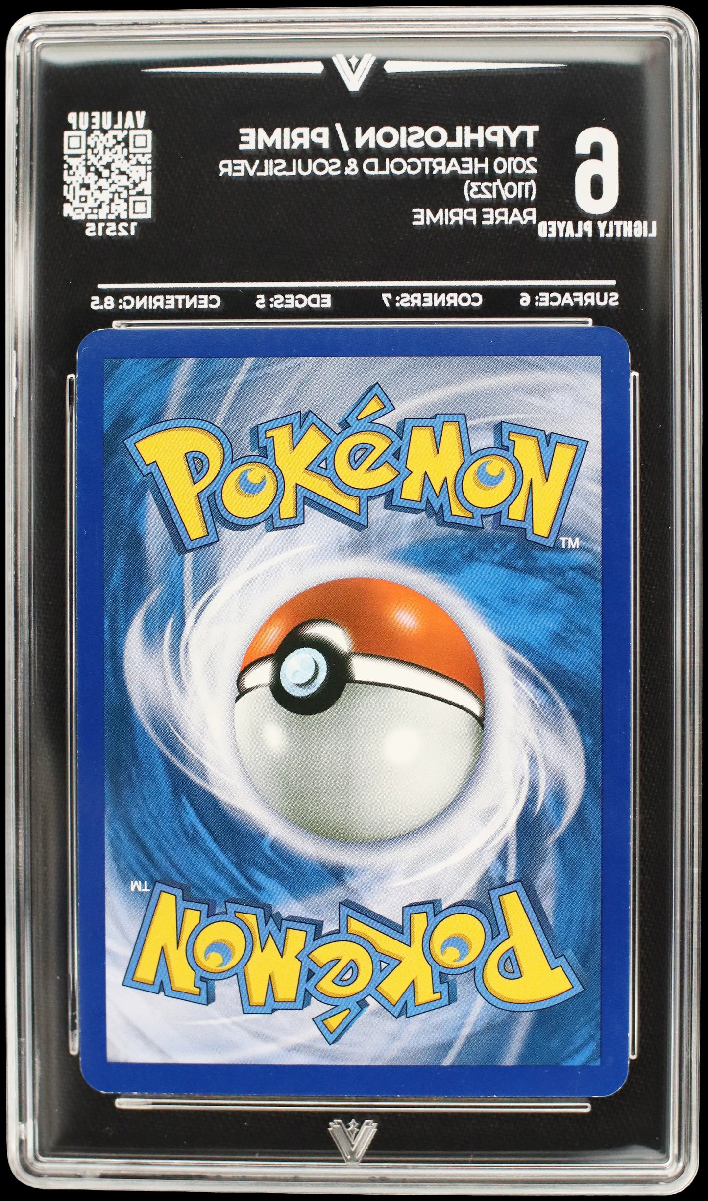 12515 TYPHLOSION / PRIME