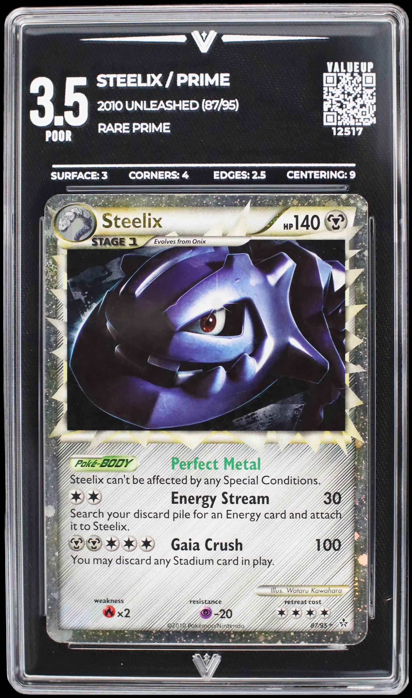12517 STEELIX / PRIME