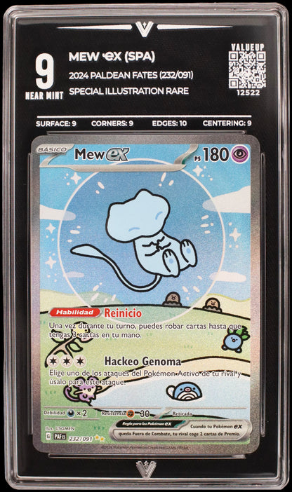 12522 MEW Ҽx (SPA)