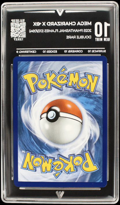 12527 MEGA CHARIZARD X Ҽx