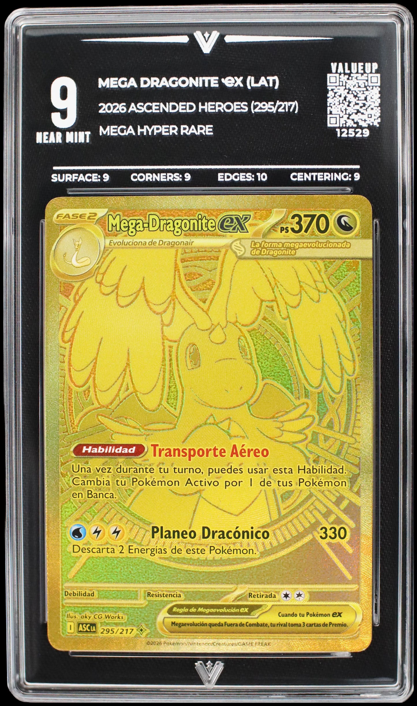 12529 MEGA DRAGONITE Ҽx (LAT)