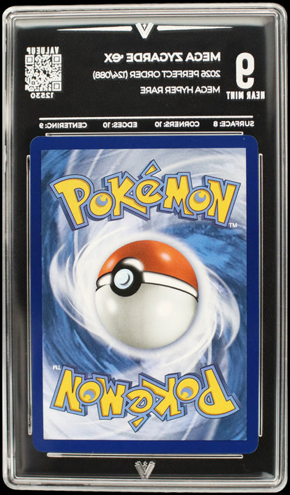 12530 MEGA ZYGARDE Ҽx