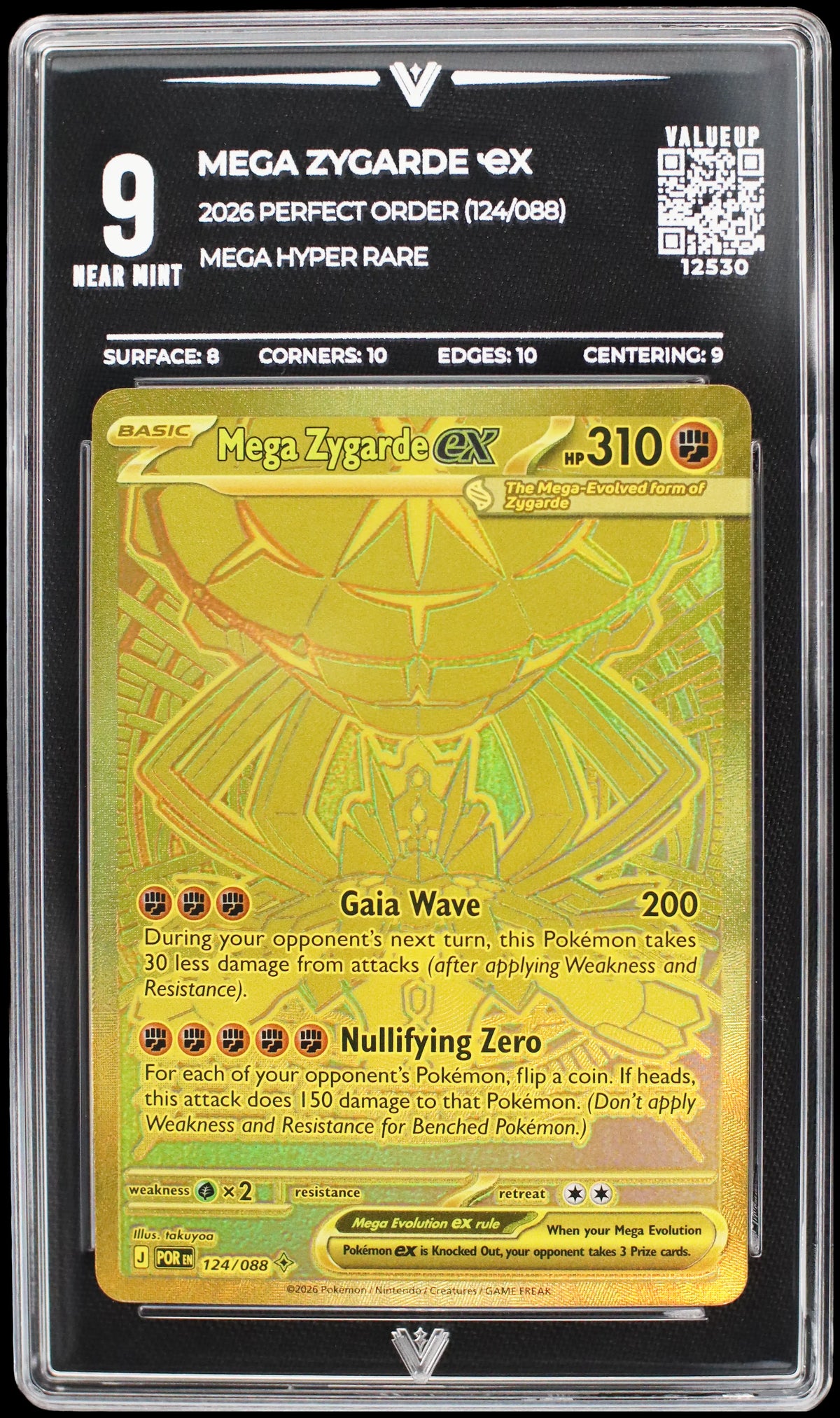 12530 MEGA ZYGARDE Ҽx