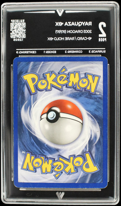 12505 RAYQUAZA Ҽx