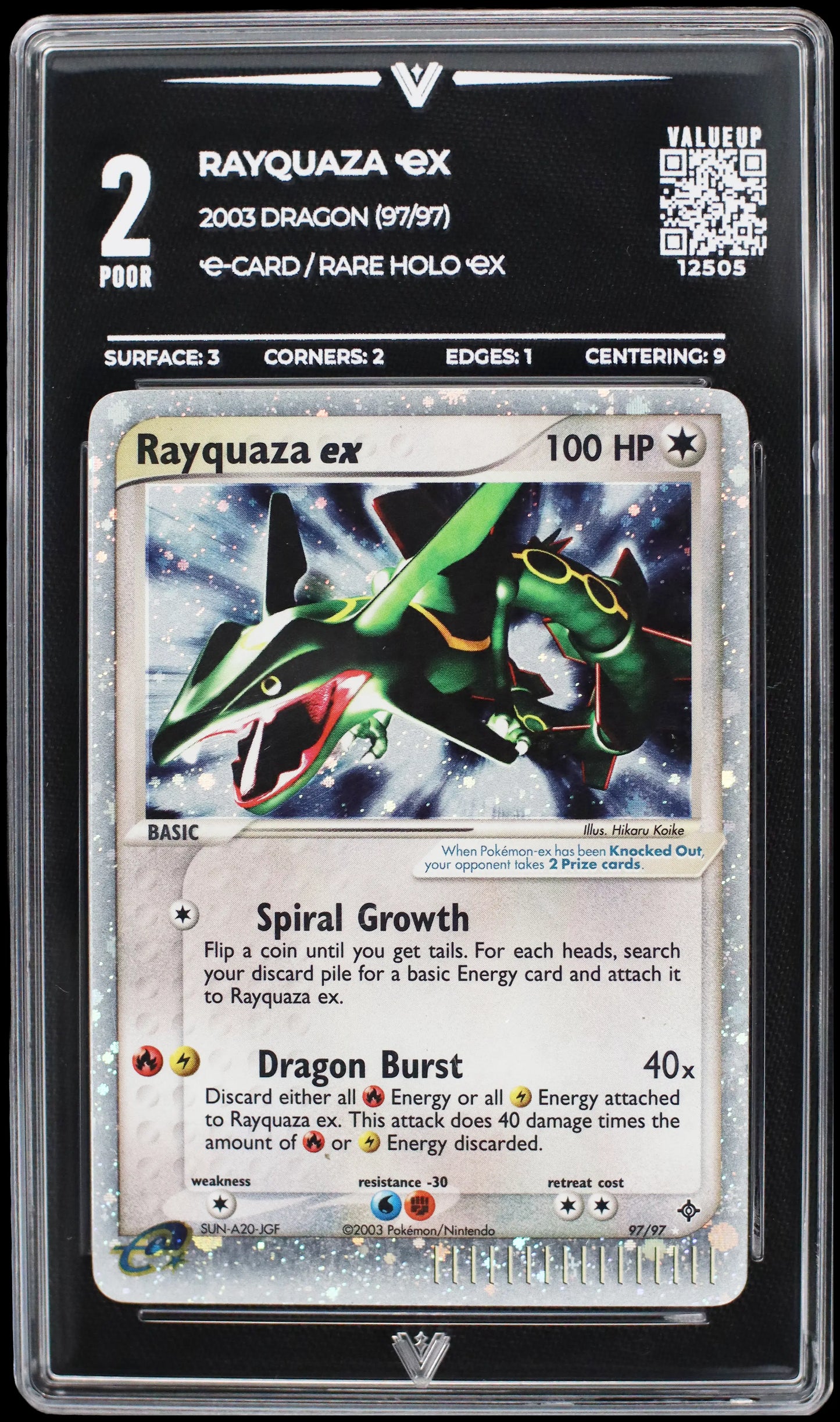 12505 RAYQUAZA Ҽx
