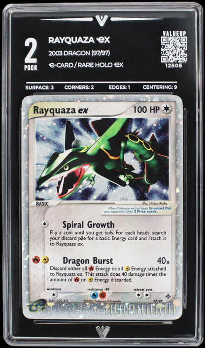 12505 RAYQUAZA Ҽx
