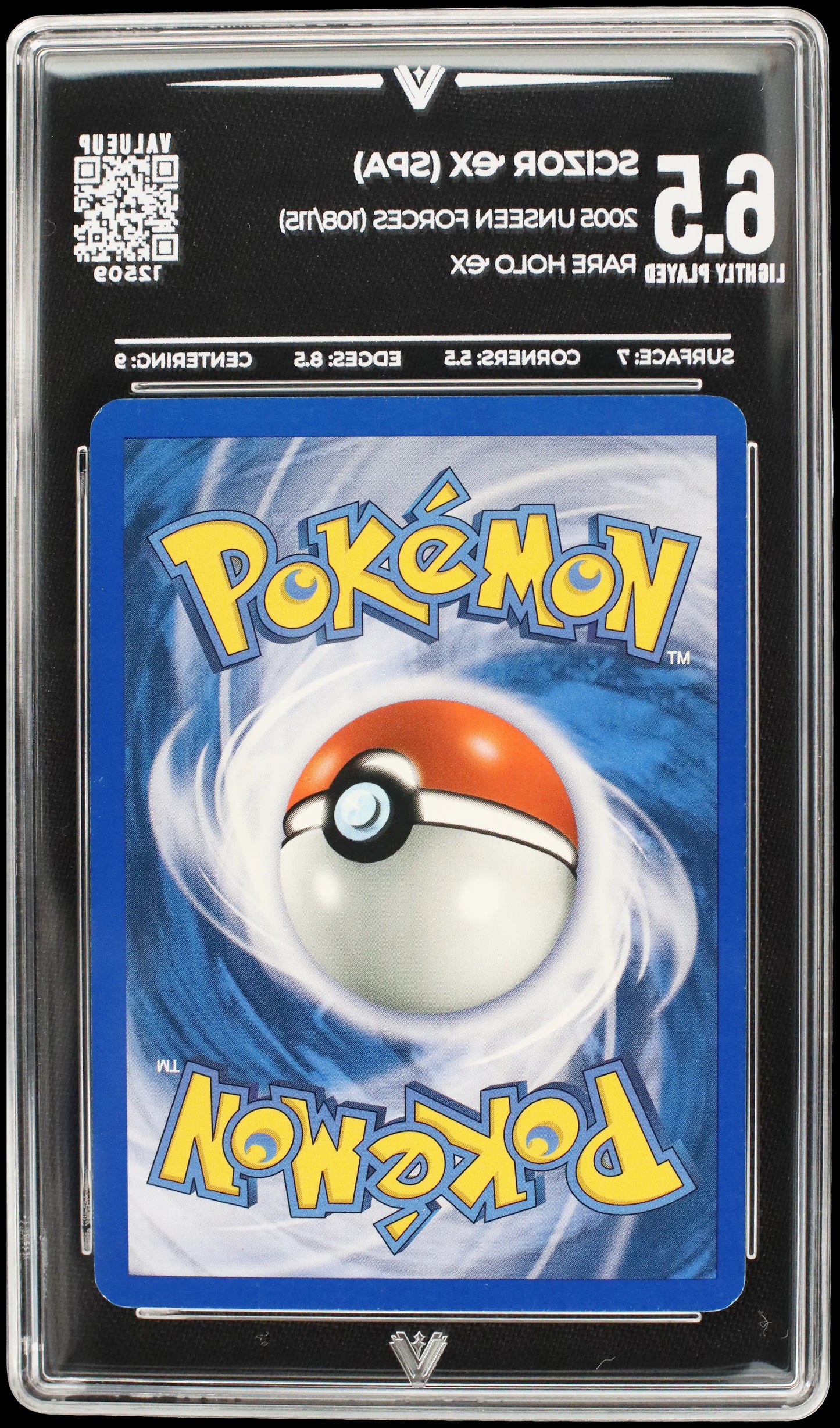 12509 SCIZOR Ҽx (SPA)
