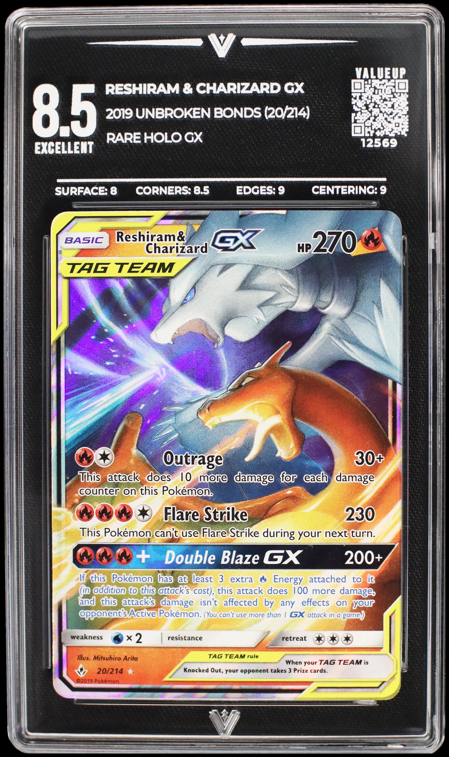12569 RESHIRAM & CHARIZARD GX