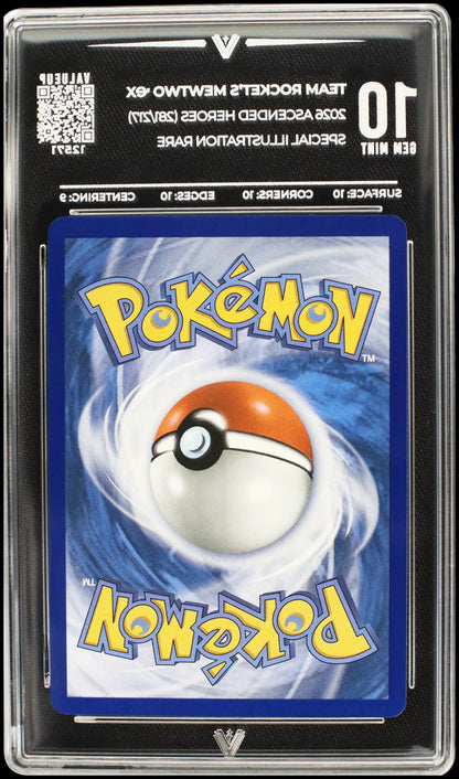 12571 TEAM ROCKET'S MEWTWO Ҽx