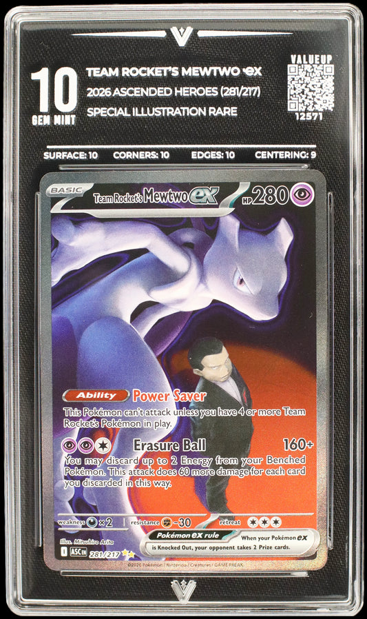 12571 TEAM ROCKET'S MEWTWO Ҽx