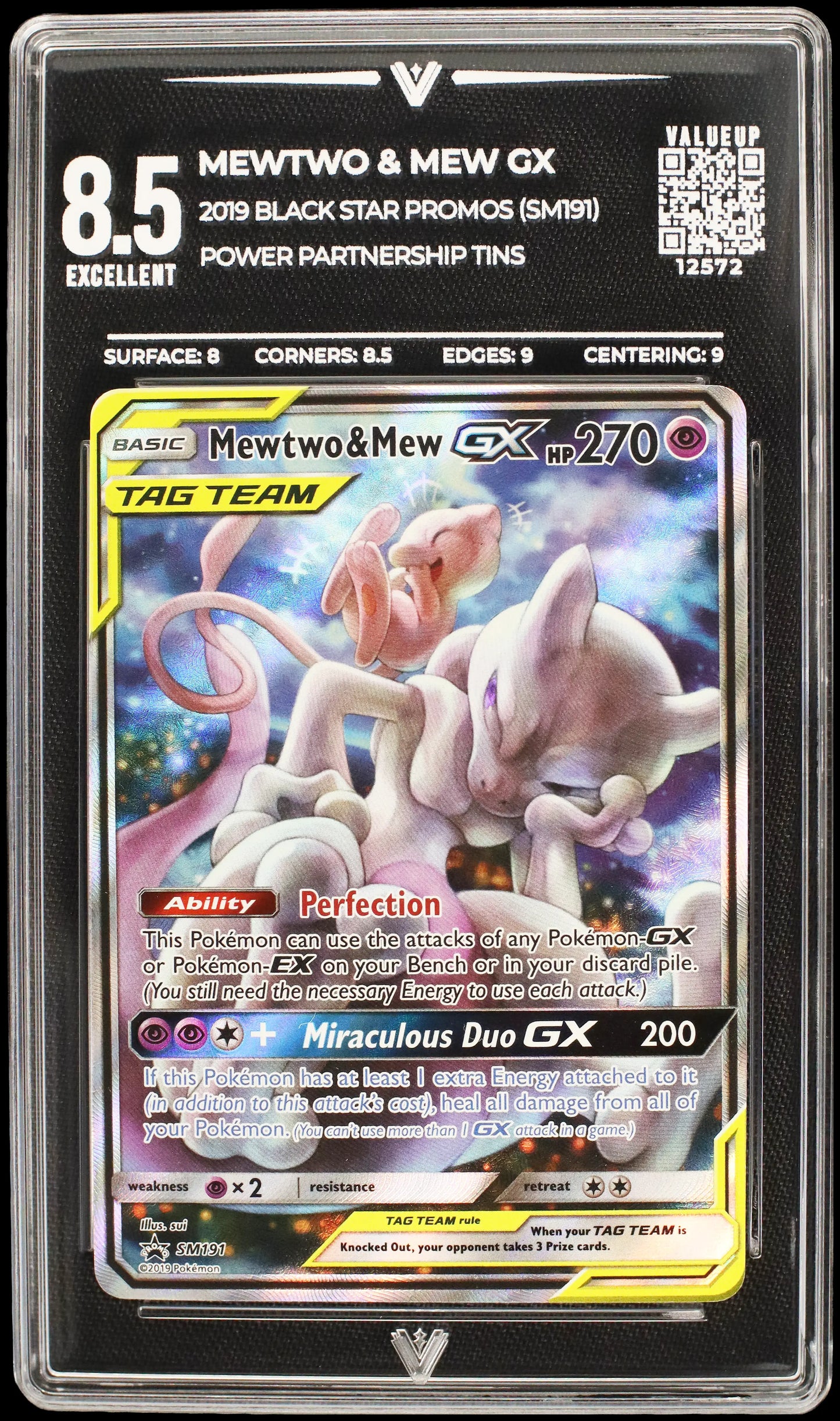 12572 MEWTWO & MEW GX