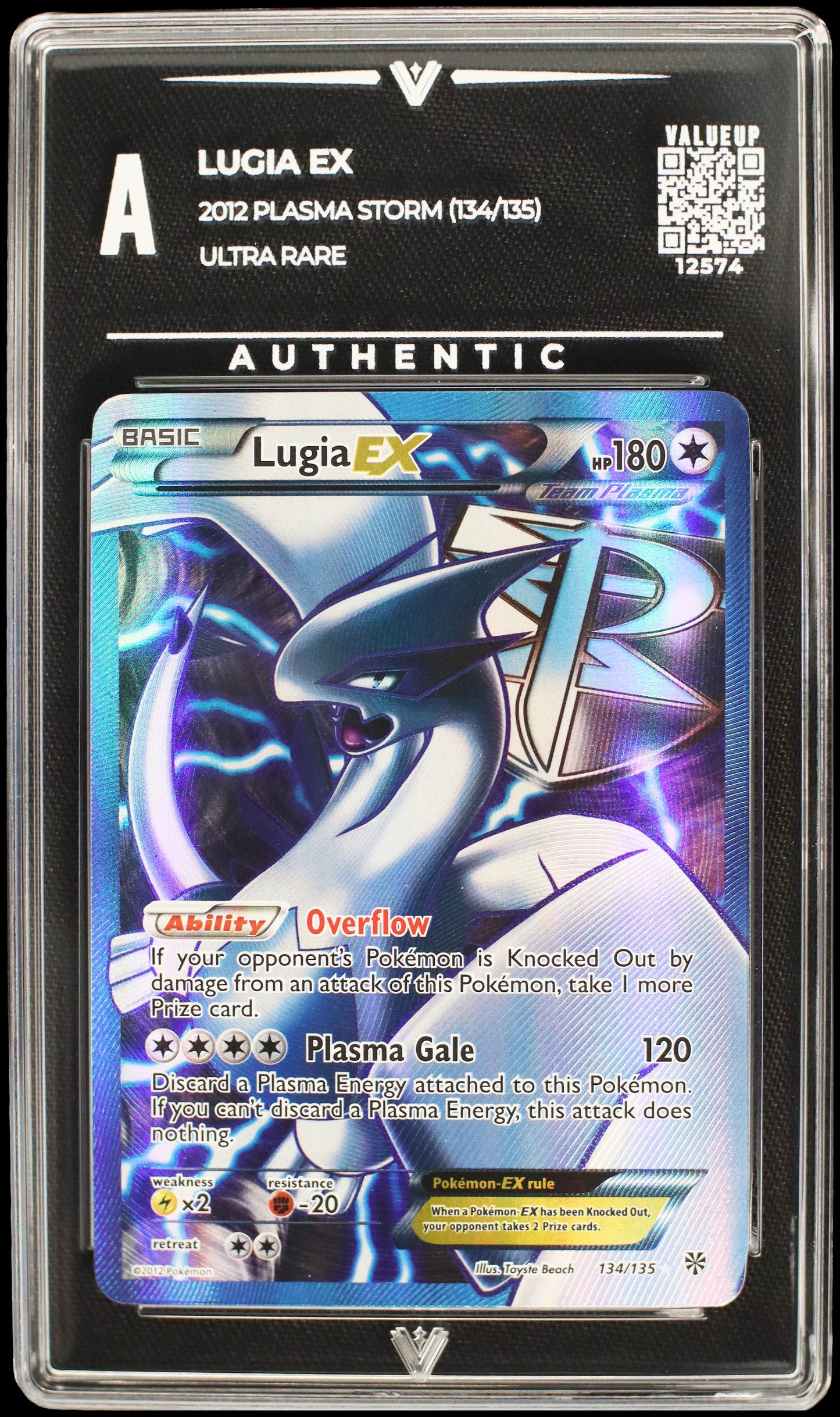 12574 LUGIA EX