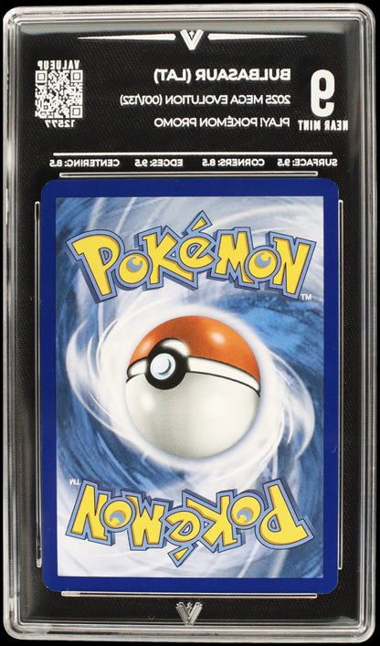 12577 BULBASAUR (LAT)