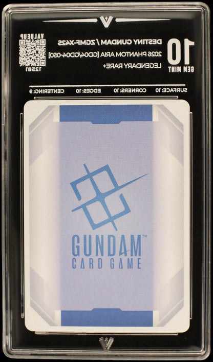 12581 DESTINY GUNDAM / ZGMF-X42S