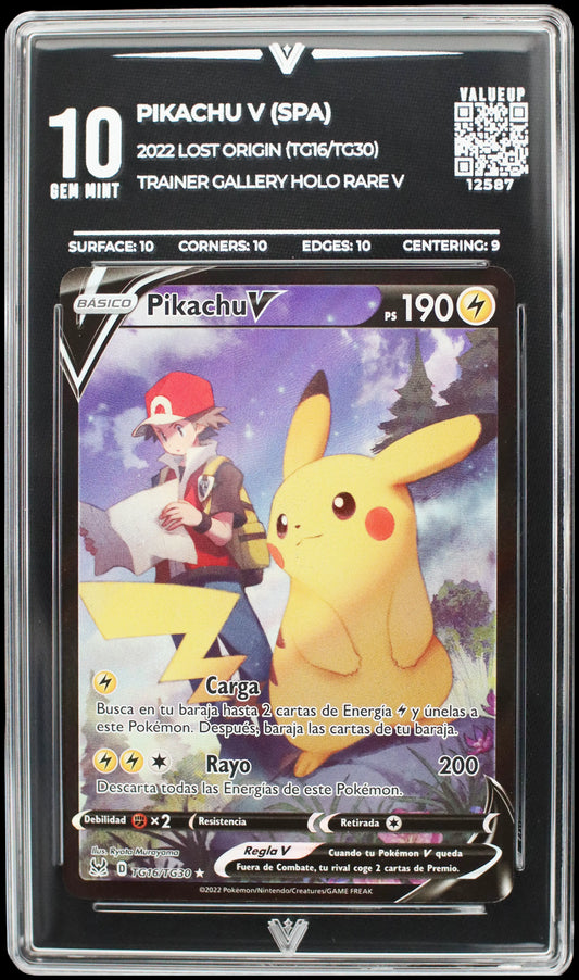 12587 PIKACHU V (SPA)