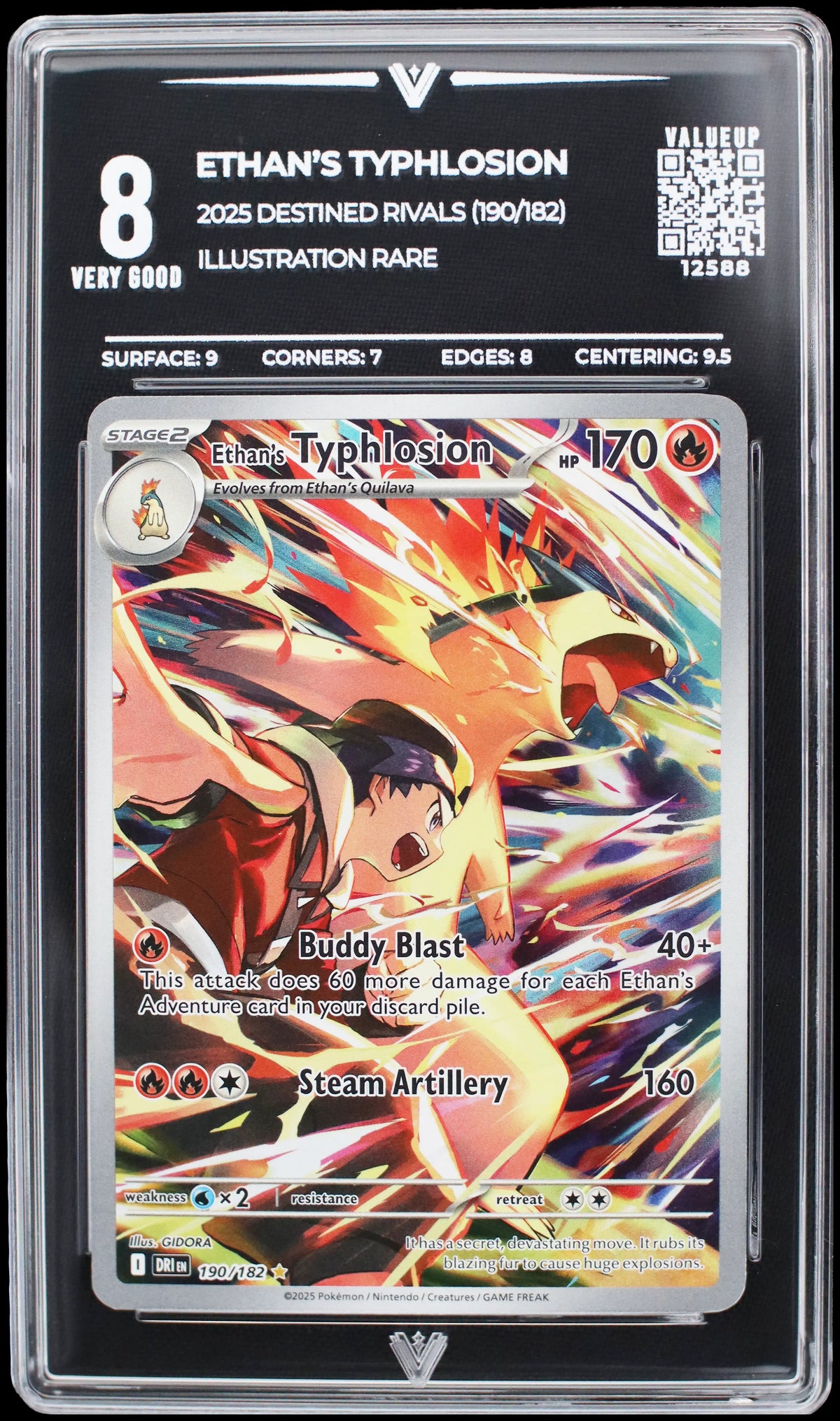 12588 ETHAN'S TYPHLOSION