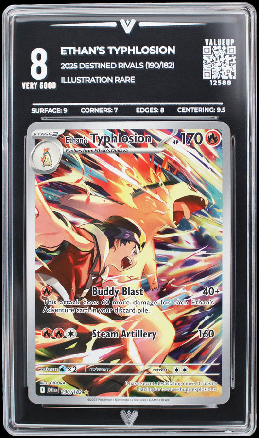 12588 ETHAN'S TYPHLOSION