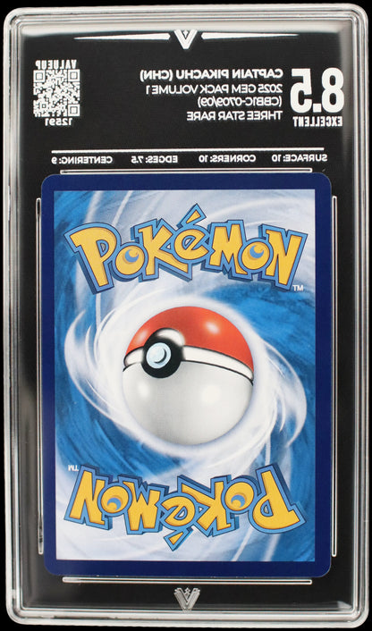 12591 CAPTAIN PIKACHU (CHN)