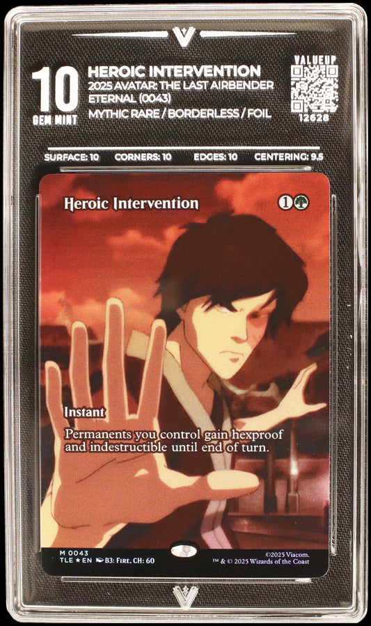 12628 HEROIC INTERVENTION